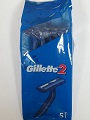 Одноразовые бритвенные станки Gillette