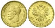 продам 10-и рублёвую монету 1899 года с изображением Николая второго